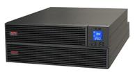 APC Easy UPS SRV SRV10KRI - UPS - 10 kW - 10000 VA (SRV10KRI)