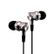 V7 STEREO EARBUDS ALUMINUM W/MIC 1.2M CABLE 3.5MM SILVER IN ACCS