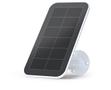ARLO SOLAR PANEL/MAGNET CHARGE CABLE