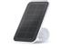 ARLO SOLAR PANEL/ MAGNET CHARGE CABLE