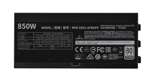 Cooler Master V850 Platinum 80+ (MPZ-8501-AFBAPV-EU)