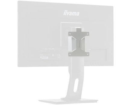 IIYAMA MD BRPCV03 monitor mount (MD BRPCV03)