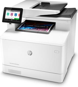 HP COLOR LASERJET PRO MFP M479DW IMAGERET 3600 600DPI 21PPM A4    IN MFP (W1A77A#B19)