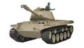 AMEWI Walker Bulldog M41 R&S/ 2.4GHz AMEWI QC Control Edition (23062)