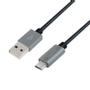 LOGILINK - Sync & charging cable, USB to Micro USB male, grey (CU0132)