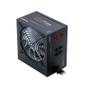 CHIEFTEC Photon RGB 650W ATX 12V 85 proc Bronze Active PFC 120mm silent RGB fan (CTG-650C-RGB)