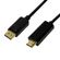 LOGILINK DisplayPort-Kabel DP 1.2 zu HDMI 1.4 3m black (CV0128)