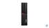 LENOVO ThinkCentre M920s SFF i7-9700vPro 16GB 512/SSD W10P