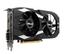 ASUS GeForce GTX 1650 Dual OC Skjermkort, PCI-Express 3.0, 4GB GDDR5, Turing