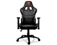 COUGAR Armor One Blk/Blk Gaming Chair (3MAOBNXB.0001)