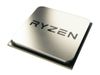 AMD RYZEN 9 3900X AM4 NO FAN BOX (100-100000023BOX)