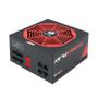 CHIEFTEC PowerPlay 650W ATX 12V 80 PLUS Gold Active PFC 140mm silent fan (GPU-650FC)