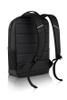 DELL PRO SLIM BACKPACK 15 PO1520PS FITS MOST LAPTOPS UP TO 15 (PO-BPS-15-20)