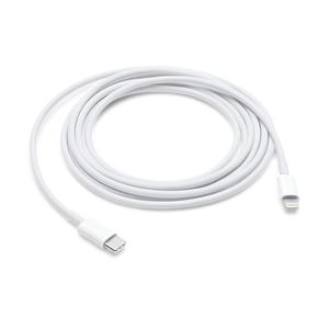 APPLE Lightning to USB-C Cable - 2m (MKQ42ZM/A)