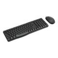 RAPOO Keyboard/Mice Set NX1820 Wired USB Black