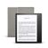 AMAZON Kindle Oasis 7" 32GB 2019 Lesebrett, IP68, 32GB, 7" HD Touch, WiFi, 300 ppi, sort