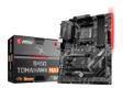 MSI B450 TOMAHAWK MAX