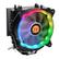 THERMALTAKE UX 200 ARGB PWM