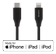 DELTACO USB-C to Lightning cable, USB 2.0, 2m, Black