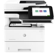 HP E52645c 43cpm A4 1200x800x1973 550sht IN