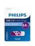 PHILIPS Fm64Fd05B Usb Flash Drive 64 (FM64FD05B/00)
