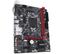 GIGABYTE B365M H, Socket-1151 Hovedkort, ATX, B365, DDR4