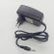 CoreParts 30W VeriFone Power Adapter