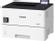 CANON i-SENSYS LBP325x Laserprinter - Monokrom - Laser (3515C004)
