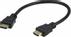 ATEN 0.3M HDMI 2.0 Cable M/M 30AWG Black