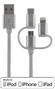 STREETZ Synk- laddkabel USB A-> Lightning, Typ C, Micro B, 1m silver