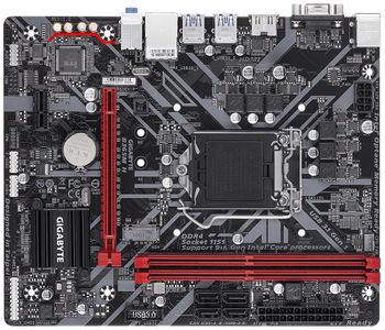 GIGABYTE B365M H Bundkort - Intel B365 - Intel LGA1151 socket - DDR4 RAM - Micro-ATX (B365M H)