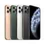 APPLE iPhone 11 Pro 64GB Gold (MWC52QN/A)