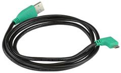 RAM MOUNT GDS USB 2.0 Cable 90 - 1.2 M