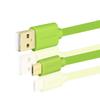 AXAGON AXAGON HQ Cable Micro USB <-> USB A. Green. 1.0m Factory Sealed (BUMM-AM10QG)
