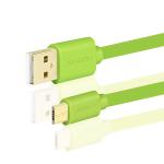 AXAGON AXAGON HQ Cable Micro USB <-> USB A. Green. 0.5m Factory Sealed (BUMM-AM05QG)