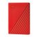 WESTERN DIGITAL MY PASSPORT 4TB RED 2.5IN USB 3.0 IN