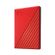 WESTERN DIGITAL MY PASSPORT 2TB RED 2.5IN USB 3.0 IN (WDBYVG0020BRD-WESN)
