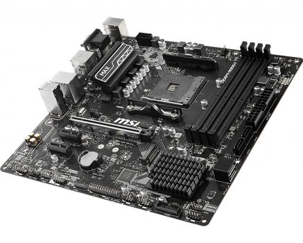 MSI B450M PRO-VDH MAX mATX (B450M PRO-VDH MAX)