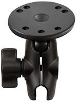 RAM MOUNT S- Arm + Base, B-size