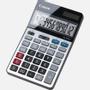 CANON HS-20TSC DBL EMEA DESKTOP CALCULATOR ACCS (2469C002)
