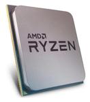 AMD RYZEN 9 3950X 4.70GHZ 16 CORE SKT AM4 72MB 105W WOF CHIP (100-100000051WOF)