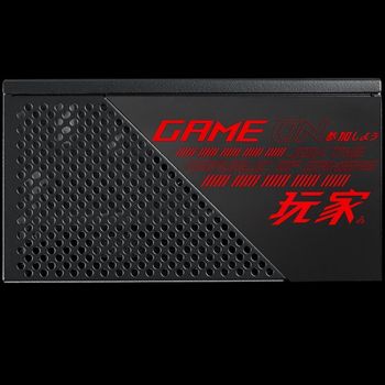 ASUS Rog Strix 650W Power Supply  (90YE00A1-B0NA00)