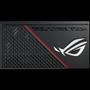 ASUS ROG Strix 750, 750W PSU ATX 12V, 80 PLUS Gold, Modular, 4x 6+2 pin PCIe, 8x SATA (ROG-STRIX-750G)