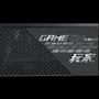 ASUS Rog Strix 650W Power Supply  (90YE00A1-B0NA00)