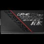 ASUS Rog Strix 650W Power Supply  (90YE00A1-B0NA00)