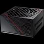 ASUS Rog Strix 650W Power Supply  (90YE00A1-B0NA00)