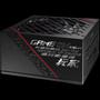 ASUS ROG-STRIX-650G power supply (90YE00A1-B0NA00)