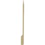 ABENA Grillspyd, 15cm, Ø0,32cm, natur, bambus, bionedbrydelig