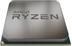 AMD Ryzen 5 3400G 4.2GHz, 6MB, AM4, 65W, Wraith Spire cooler