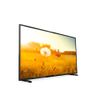 PHILIPS 50HFL3014/ 12 50inch Professional TV Customize CMND Control & create MyChoice 2.0 FHD VGA HDMI 2x DVB-C/ T/ T2 HEVC RF black (50HFL3014/12)